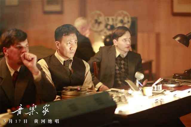 Фильм о китайском композиторе выйдет в прокат в Китае и в Казахстане