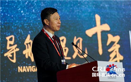 Китайская система "Бэйдоу" поспособствовала развитию глобальной спутниковой навигации
