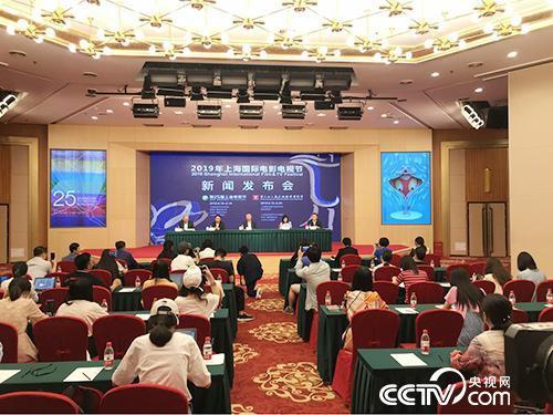 Шанхайский международный фестиваль кино и телевидения стартует 10 июня