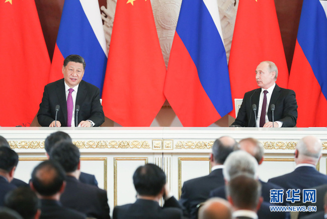 Си Цзиньпин и В. Путин объявили о новом уровне развития китайско-российских всесторонних отношений стратегического взаимодействия и партнерства в новую эпоху