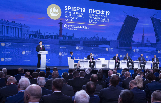 Си Цзиньпин выступил с речью на Петербургском международном экономическом форуме в России