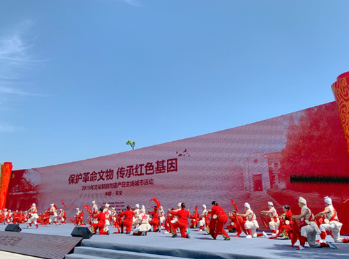 Китай укрепляет защиту и упорядочивает использование революционных культурных реликвий