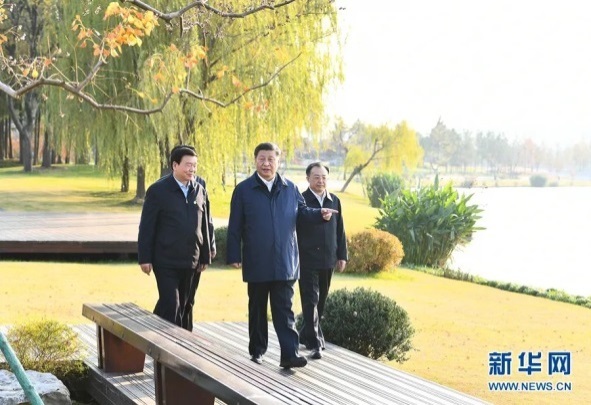 13 ноября 2020 года Си Цзиньпин прибыл в экологический парк культуры в районе Саньвань города Янчжоу