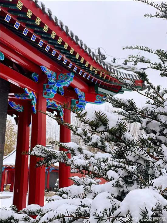 Снег в императорском дворце Гугун в Шэньяне