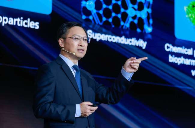 Доктор Чжоу Хун выступает с программной речью на HAS 2022, 26 апреля 2022 года
