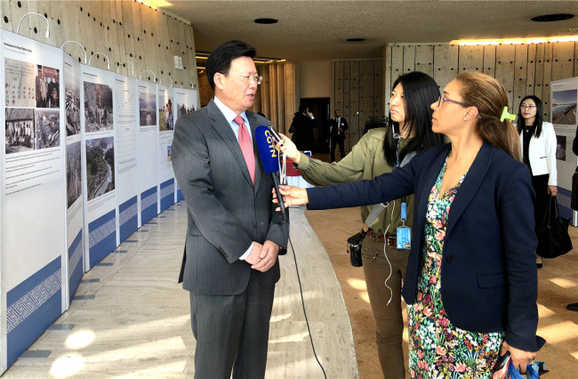 چین کی اصلاحات و کھلے پن اور انسانی حقوق کی ترقی کے نام سے نمائش جینیوا میں قائم  اقوام متحدہ کے دفتر میں شروع