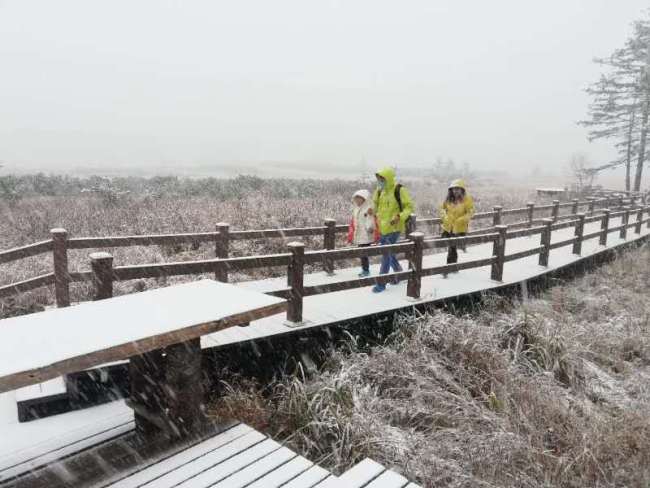 چین میں سال کی پہلی برف باری:تصویری جھلکیاں  زبیر بشیر