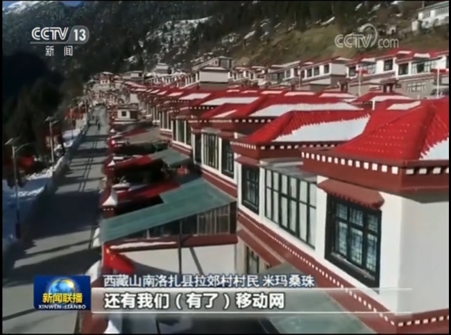 تبت خوداختیار علاقہ : برف پوش سطح مرتفع کا نیا روپ
