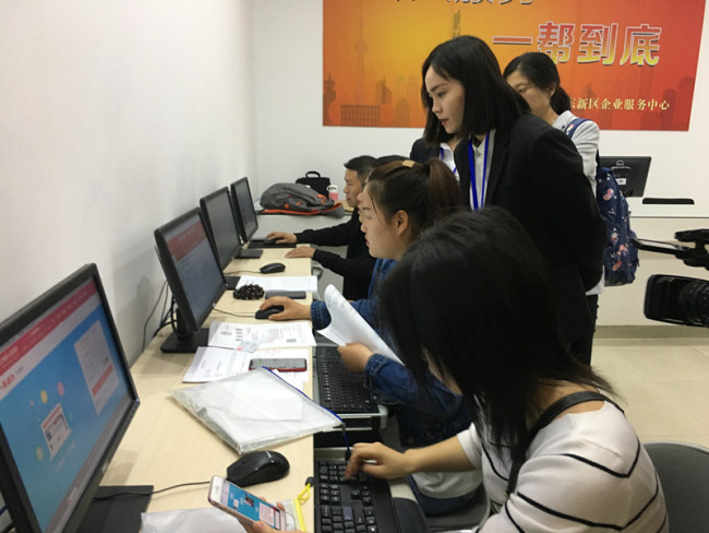شنگھائی کے پو دونگ زون میں سرکاری اداروں کی جانب سے خدمات کی فراہمی کیلئے نیا طریقہ کار 