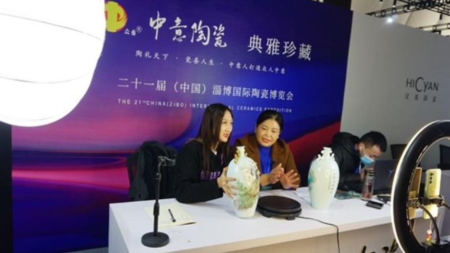 برگزاری نمایشگاه سالانه بین‌المللی سرامیک در استان «شان دونگ»ا