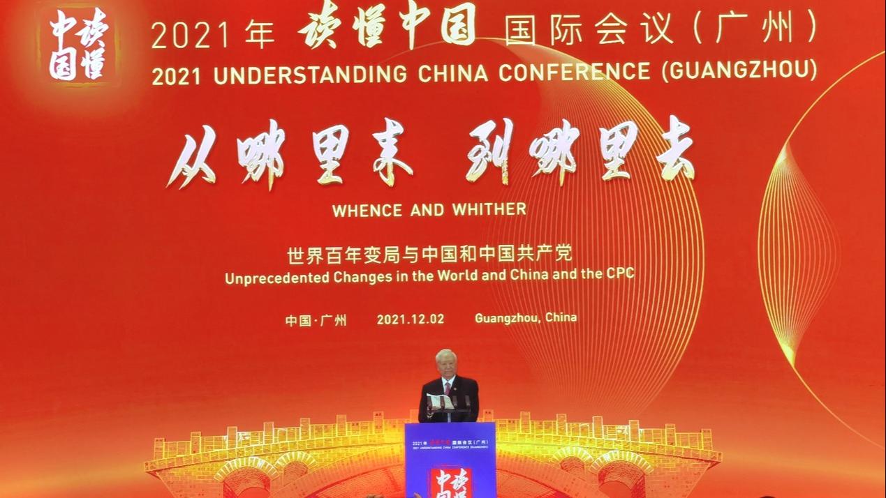 کارآمدی حزب  کمونیست چین از نگاه اساتید چینی و  خارجیا