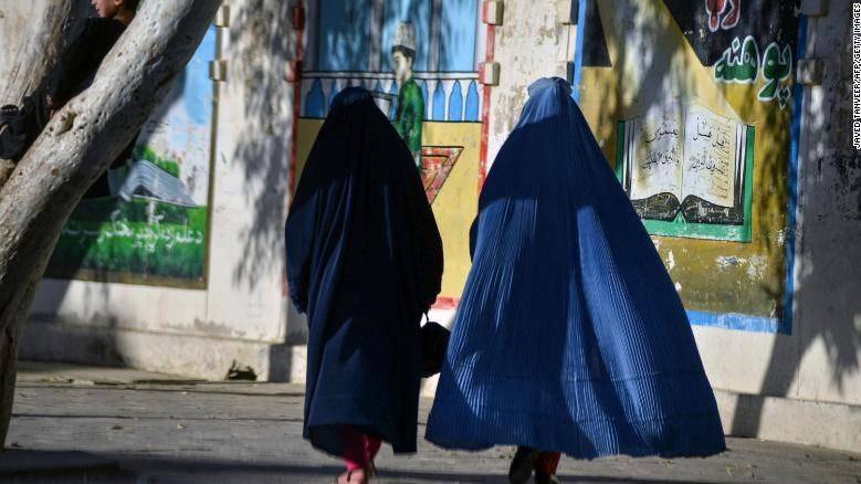 وزارت خارجه چین:  امیدواریم فرمان رهبر طالبان درمورد تضمین حقوق زنان به  طور جدی اجرا شودا