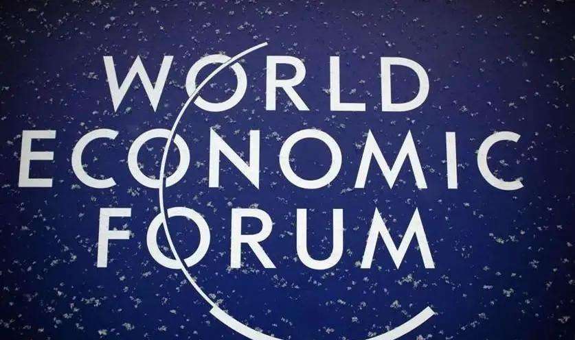 اجلاس سالانه مجمع جهانی اقتصاد  به علت پاندمی به تعویق افتادا