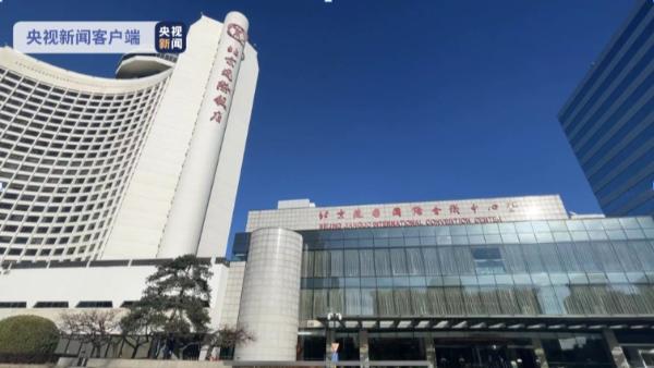 ثبت نام خبرنگاران مرکز خبری پکن 2022 از فردا آغاز می شودا