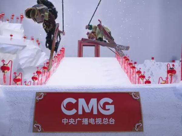 30 Hari ke Beijing 2022: Fuwa Pamer Persembahan Pelbagai Gaya