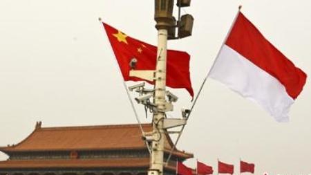 Хятад, Индонезийн удирдагчид утсаар ярьжээ