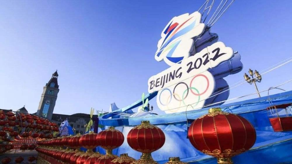 بازی های المپیک زمستانی پکن انرژی مثبت برای جهان به ارمغان می آورد