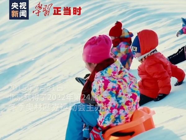 346 Juta Penduduk China Libatkan Diri dalam Sukan Ais dan Salji