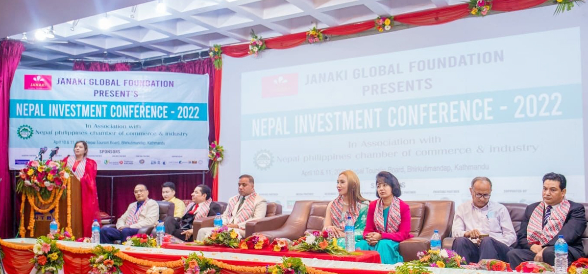 काठमाडौंमा दुई दिने नेपाल लगानी सम्मेलन–२०२२’सुरु