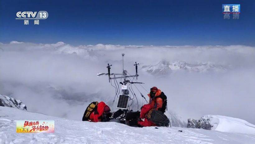استقرار ایستگاه هواشناسی در قله اورستا