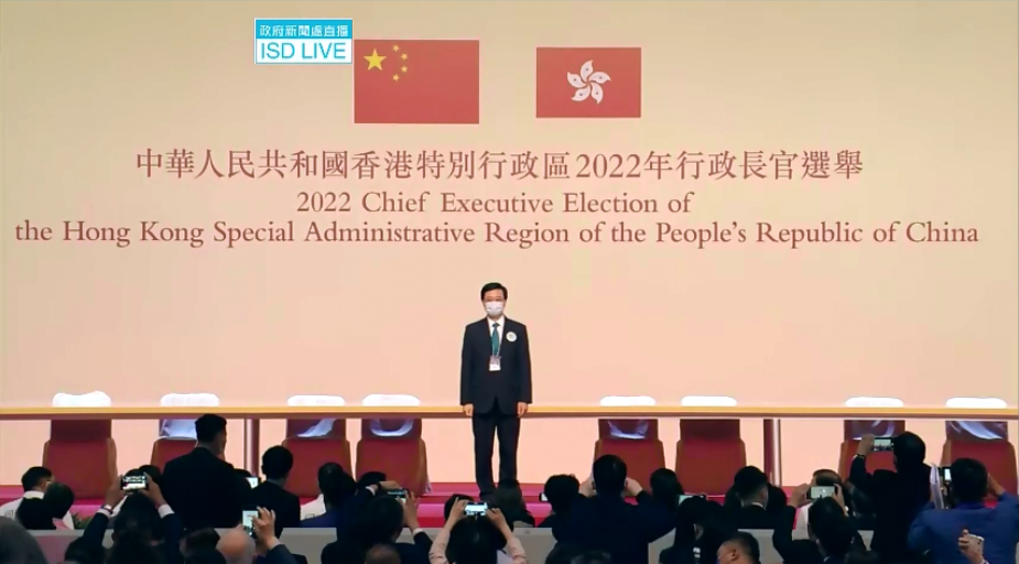 انتخاب «لی جیا چائو» به عنوان ششمین رئیس منطقه اداری ویژه هنگ کنگا