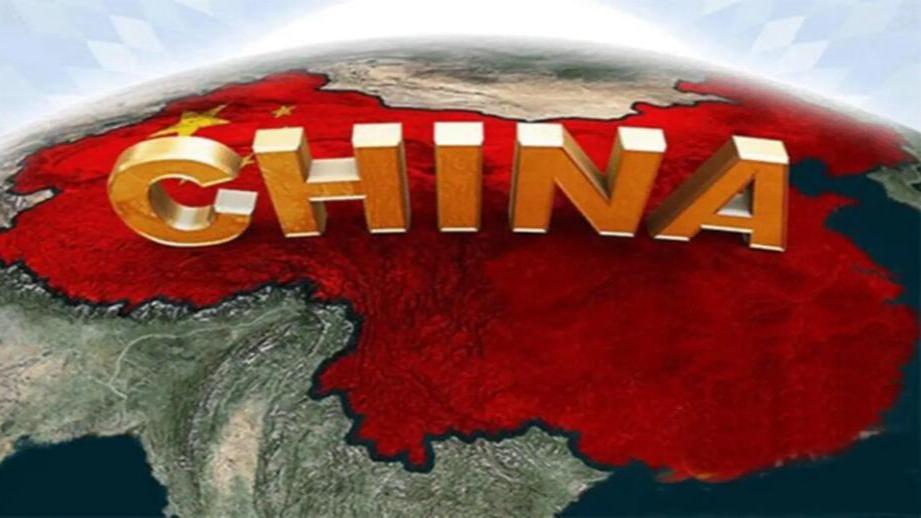 चीनको आर्थिक स्थिर प्रवृत्ति र खुला विस्तार तथा विश्वसँग साझा फाइदा हुने चीनको अठोट