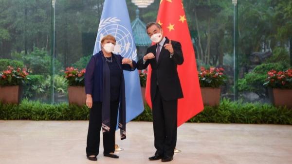 دیدار وزیر خارجه چین با کمیسر عالی حقوق بشر سازمان ملل متحدا