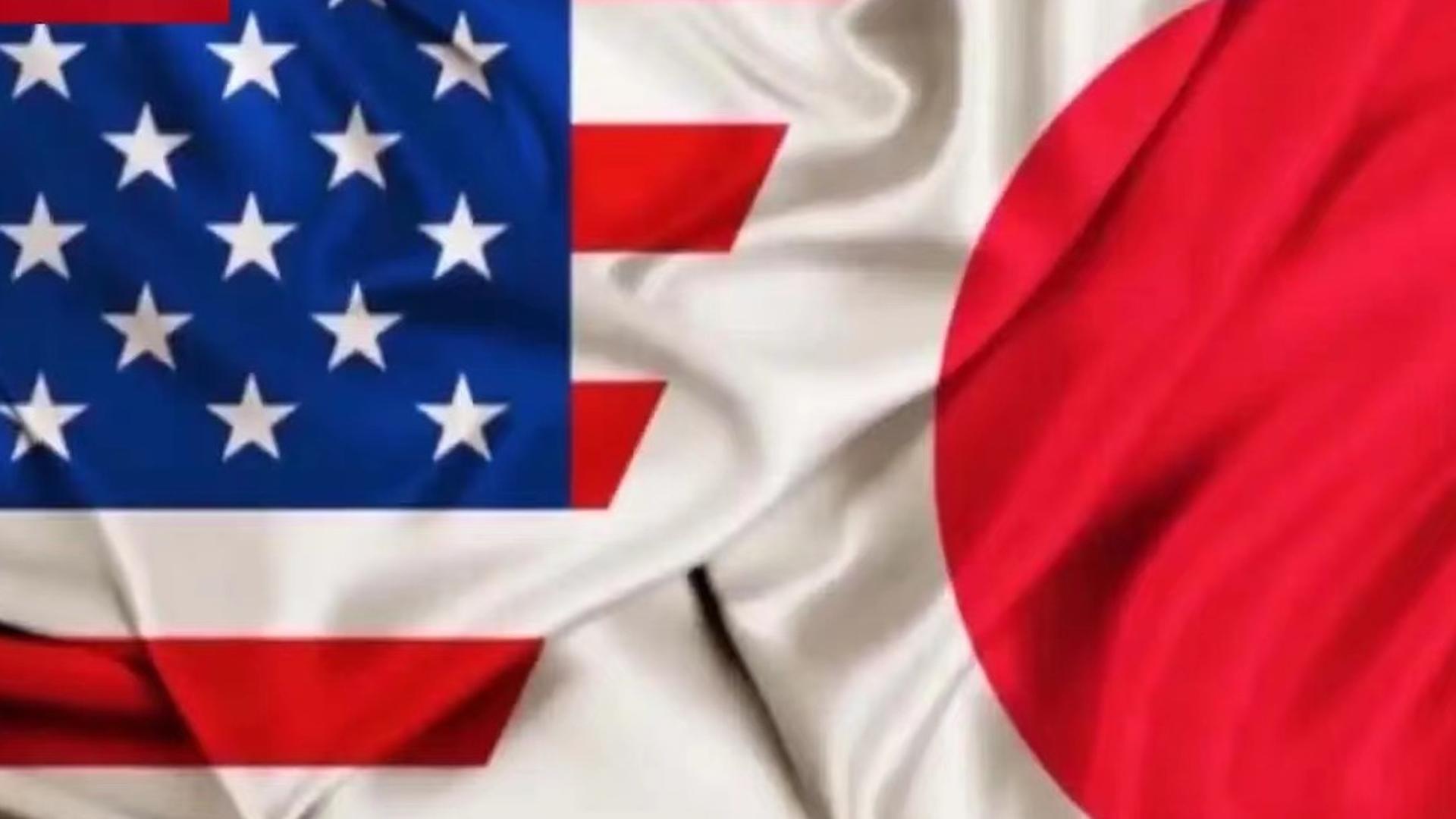 Япон, Америкийн хамтарсан мэдэгдлийг эрс эсэргүүцэж байна