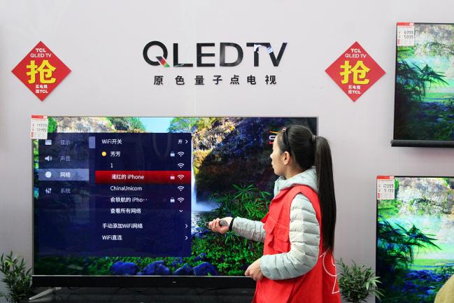 پرفروش بودن لوازم الکتریکی خانگی هوشمند چین در جهانا
