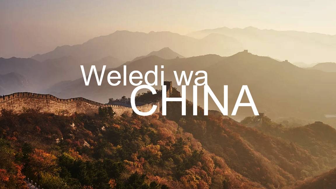Weledi wa China (No.96)