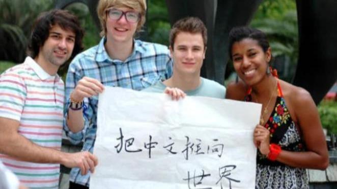 بیش از 25 میلیون خارجی تا پایان 2021 زبان چینی فراگرفته‌اندا