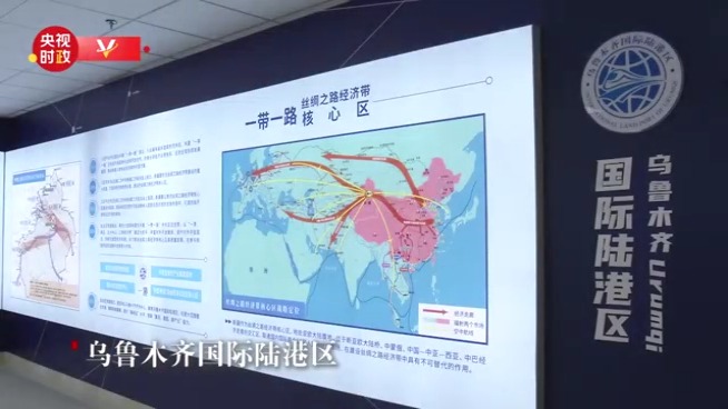 سفر رهبر چین به شهر اورومچی شین جیانگا