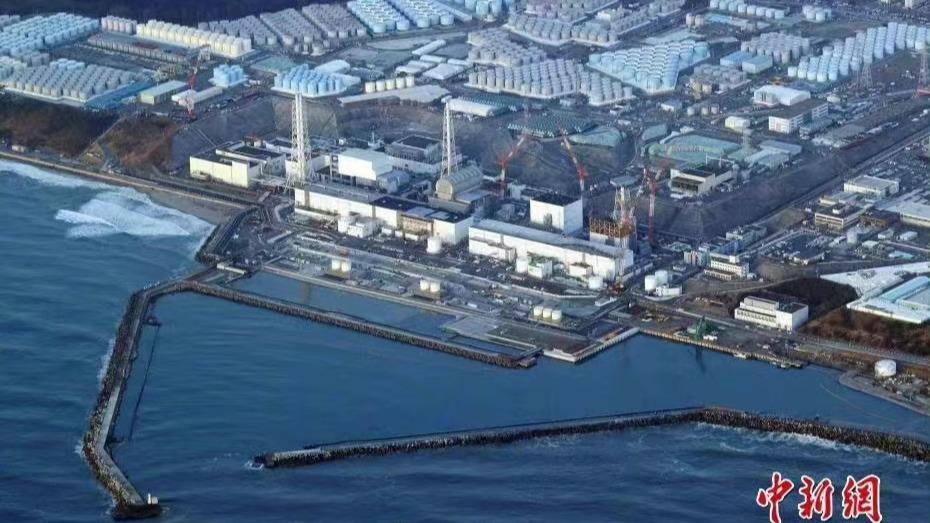 کمیسیون تنظیم مقررات انرژی اتمی ژاپن رسما طرح تخلیه آب های آلوده هسته ای به دریا را تصویب کردا