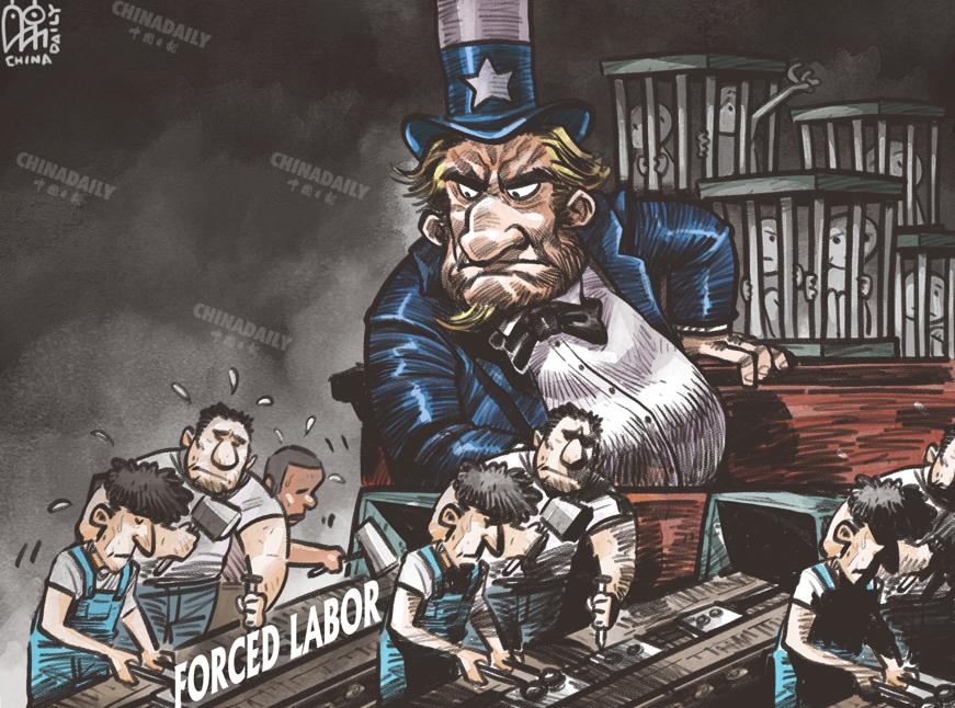 کاریکاتور| داستان تلخ و ناگفته کار اجباری در آمریکاا