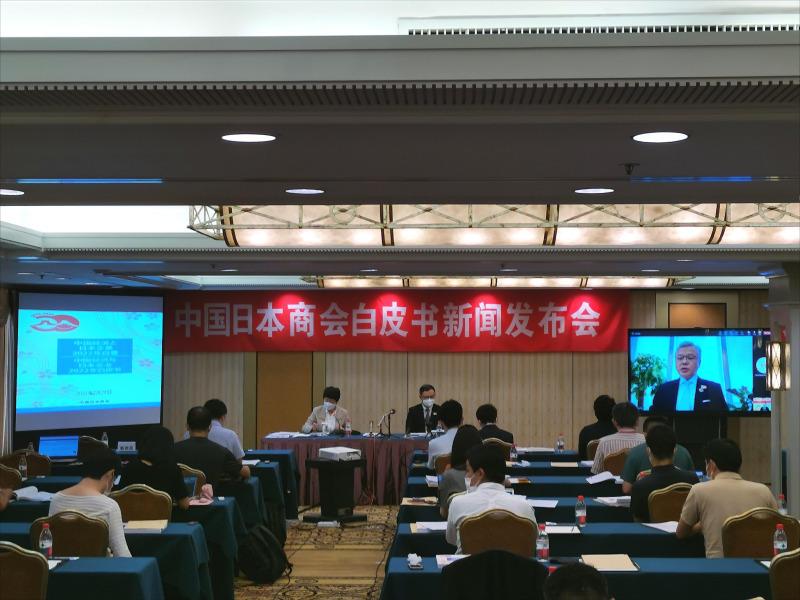 中国日本商会「中国経済と日本企業2022白書」記者会見での取材