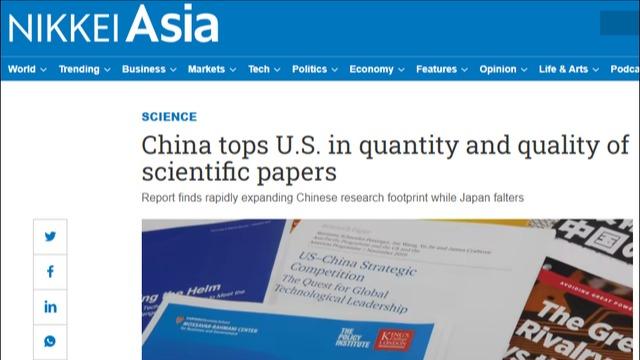 چین آمریکا را در انتشار مقالات علمی پشت سر گذاشتا