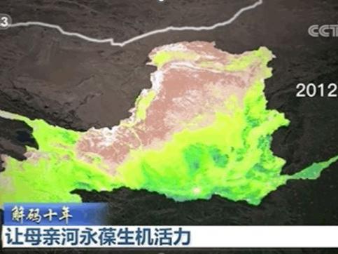 衛星画像で見るこの10年間の中国黄河・長江の変化