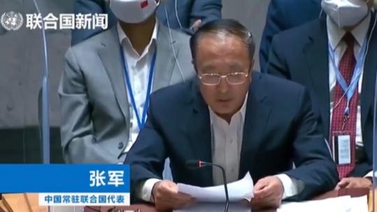 نماینده دائمی چین در سازمان ملل: هرگز اجازه نمی دهیم جهان به سمت یک «جنگ سرد جدید» برودا
