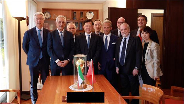 ผ.อ.ไชน่ามีเดียกรุ๊ป กับประธานสมาพันธ์ฟุตบอลอิตาลีส่งสารอวยพรเทศกาลวันไหว้พระจันทร์