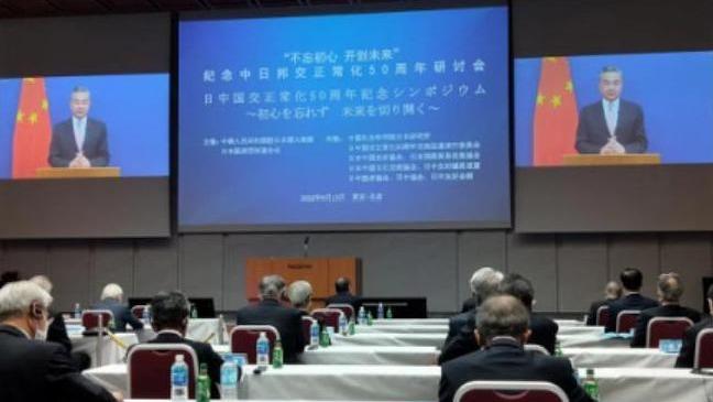 تاکید وزیر خارجه چین بر توسعه روابط چین و ژاپن در مسیر درستا