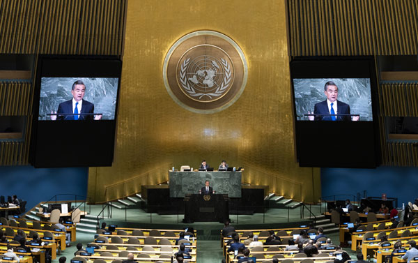 تبیین مواضع اصولی چین در سخنرانی «وانگ یی» در مجمع عمومی سازمان ملل