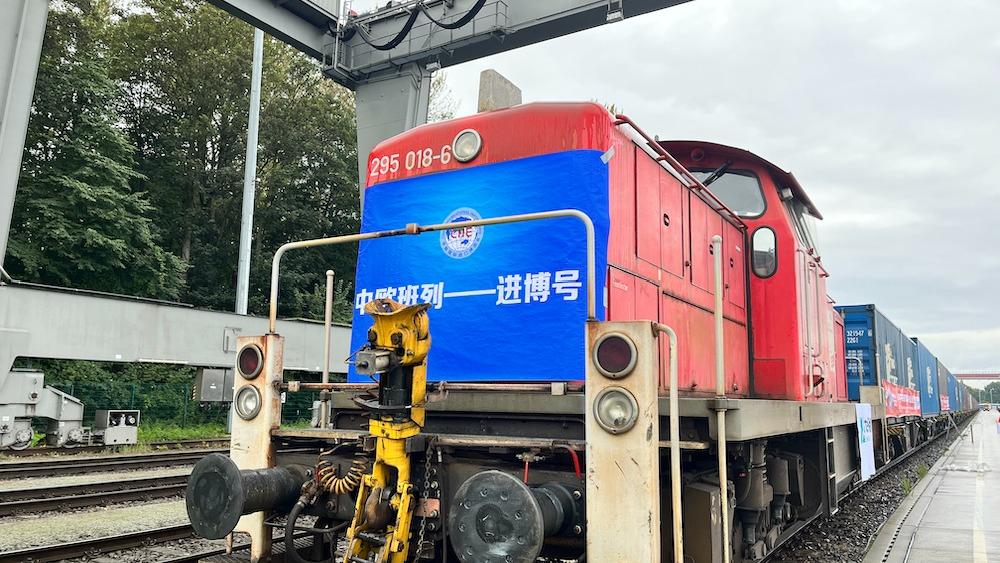 Хятад-Европын ачааны галт тэрэг Хамбургээс Шанхай руу хөдөллөө