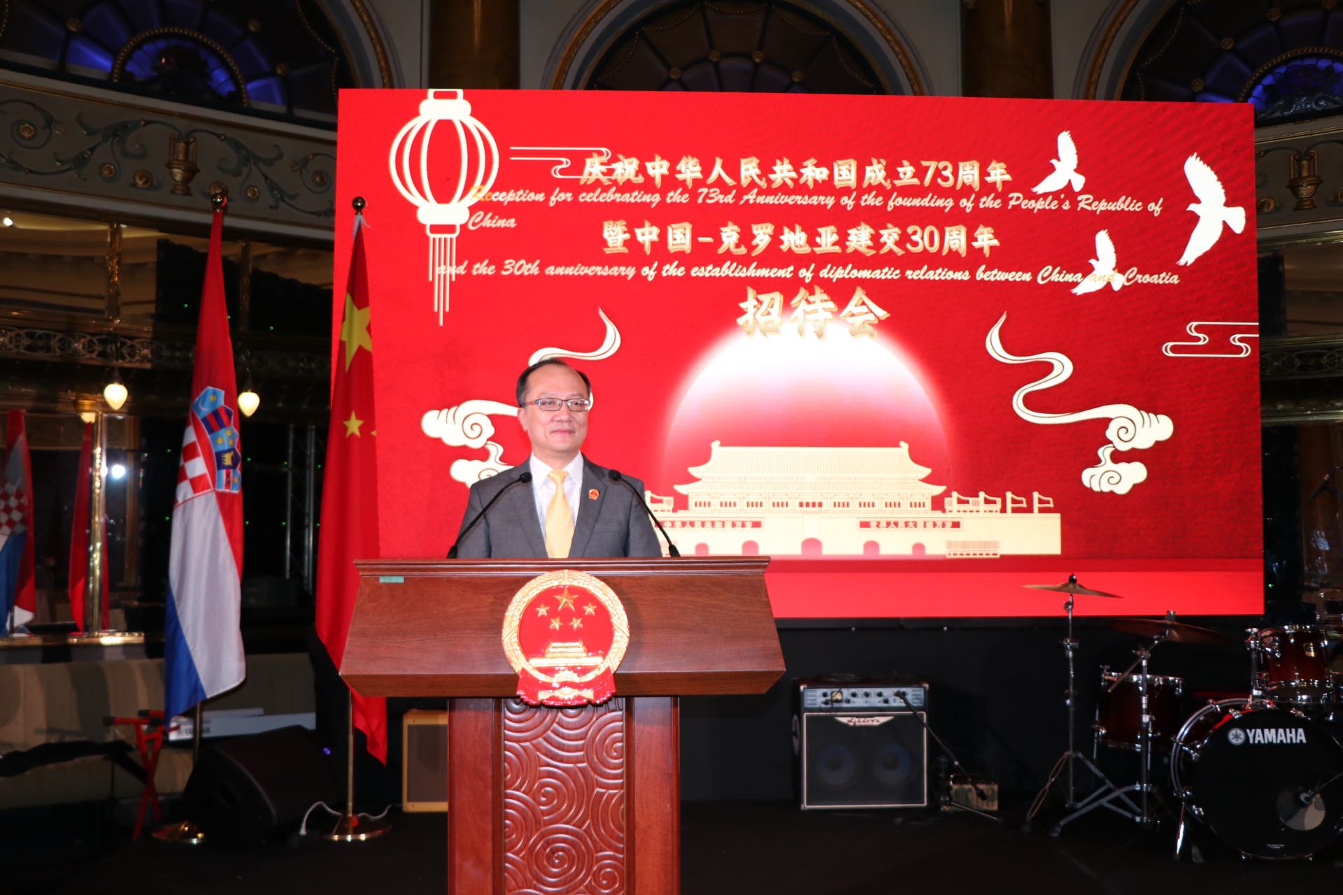 Gostima se obratio kineski Veleposlanik Qi Qianjin