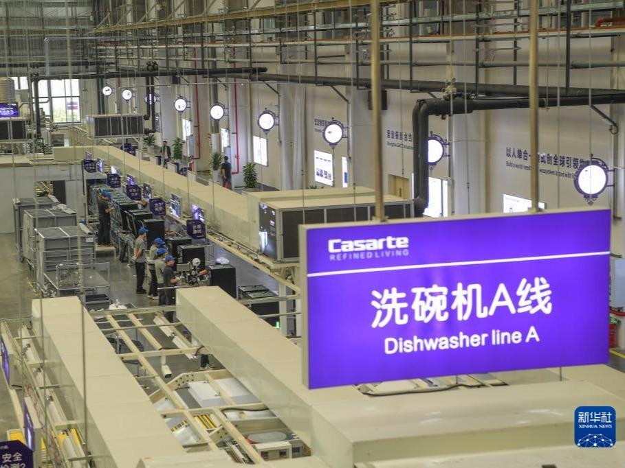 Pengeluaran Mesin Basuh cuci Pinggan Mangkuk Pintar Bermula di Chongqing