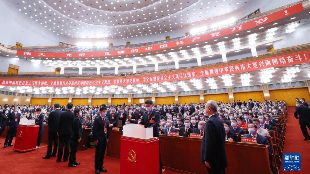 بیستمین کنگره ملی حزب کمونیست چین در پکن پایان یافتا