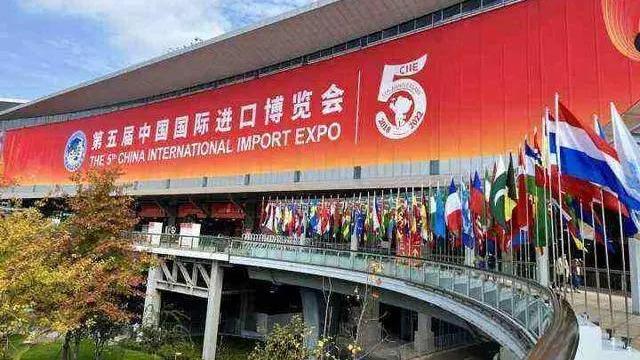 Хятадын олон улсын импортын тавдугаар экспо өндөрлөв