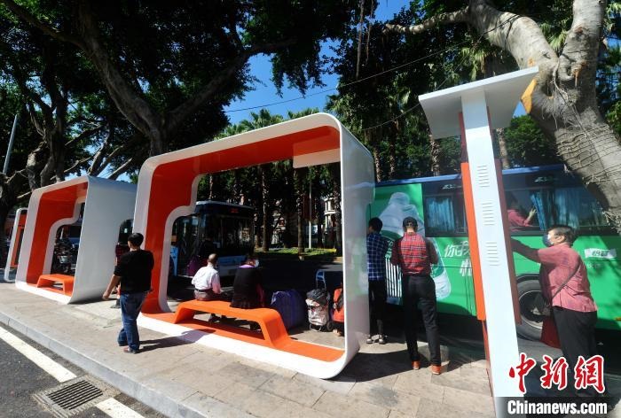 Perhentian Bas yang Indah lagi Kreatif di Fuzhou