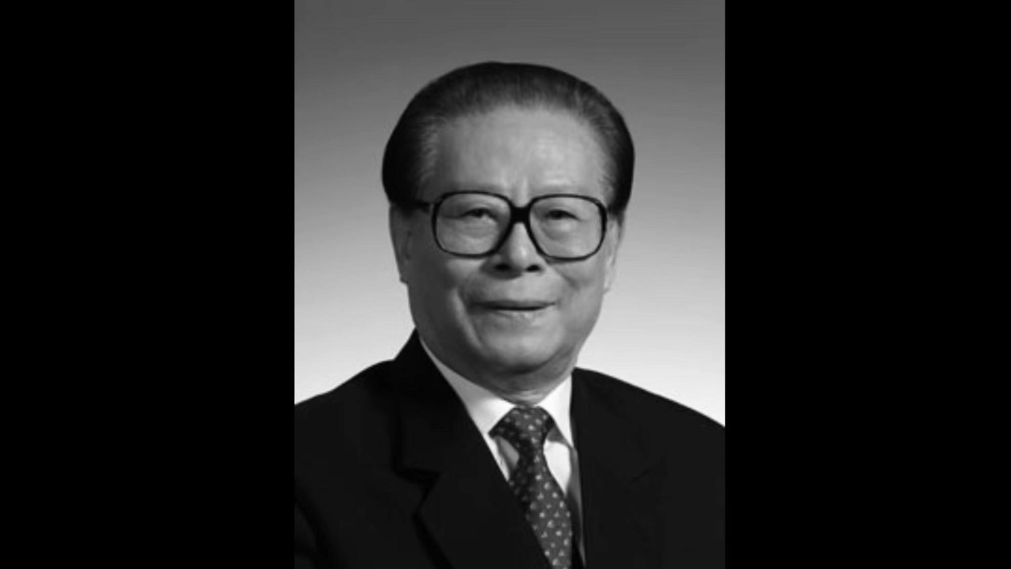 Jiang Zemin est décédé