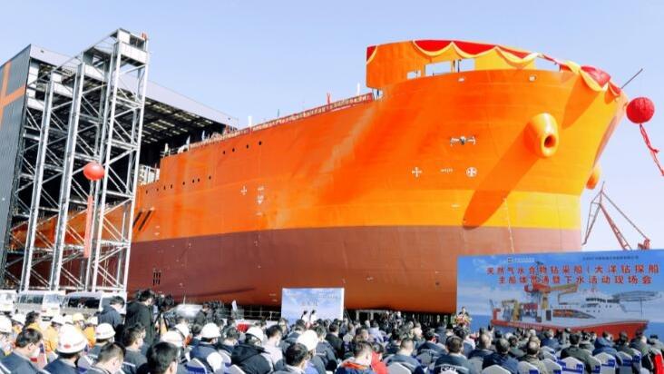 چین در حال ساخت کشتی حفاری تحقیقاتی در آب‌های ژرف اقیانوسا