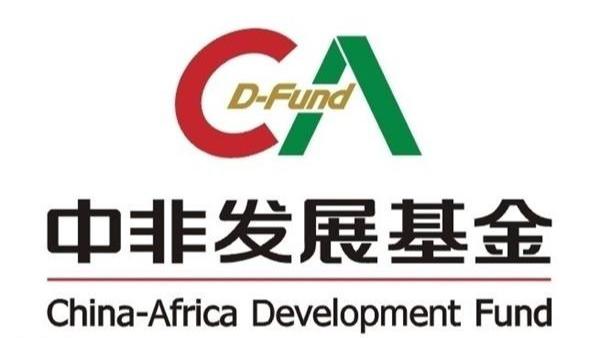 نقش صندوق توسعه چین-آفریقا در پیشبرد اقتصاد کشورهای قاره سیاها